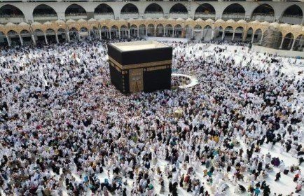 14 Nights 4 Star Birmingham Umrah Packages 2024