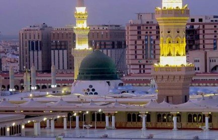 10 Nights 4 Star Birmingham Umrah Packages 2024