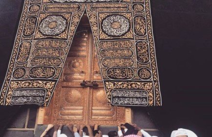 10 Nights 5 Star Manchester Umrah Packages 2024