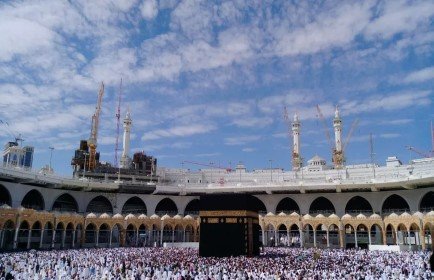 7 Nights 4 Star Manchester Umrah Packages 2024