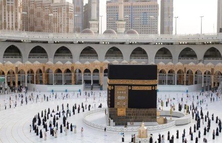 10 Nights 3 Star London Umrah Packages 2024
