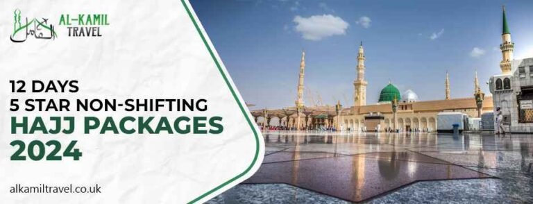 12 Days 5 Star Non-Shifting Hajj Packages 2024