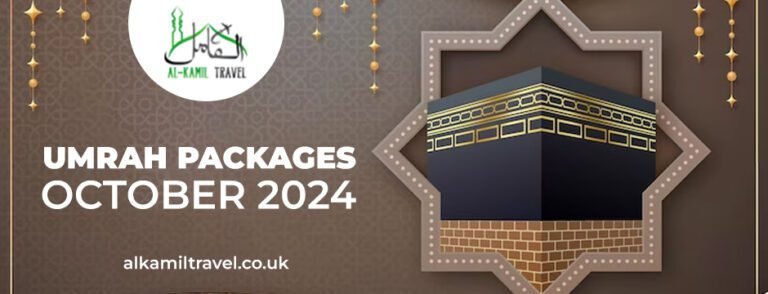 Embark on a Spiritual Journey: Planning Your Hassle-Free Umrah Trip with Al Kamil Travel Ltd